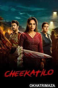 Cheekatilo (2026) ORG South Inidan Hindi Dubbed Movie