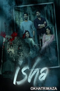 Eesha (2026) ORG South Inidan Hindi Dubbed Movie