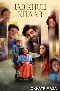 Jab Khuli Kitaab (2026) Bollywood Hindi Movie