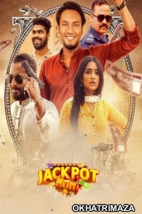 Jackpot (2026) Bangla Movie