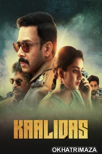 Kaalidas (2019) ORG South Inidan Hindi Dubbed Movie
