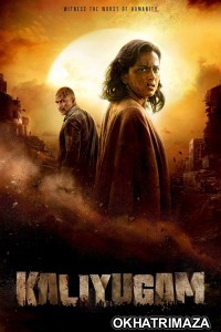 Kaliyugam 2064 (2025) ORG South Inidan Hindi Dubbed Movie
