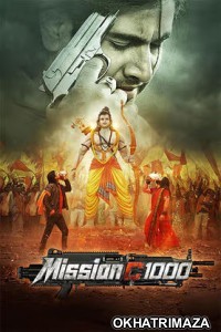 Mission C1000 (2026) South Inidan Hindi Dubbed Movie