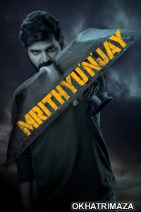 Mrithyunjay (2026) ORG South Inidan Hindi Dubbed Movie