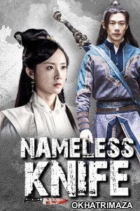 Nameless Knife (2023) ORG Hollywood Hindi Dubbed Movie