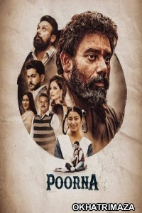 Poorna (2026) Punjabi Movie