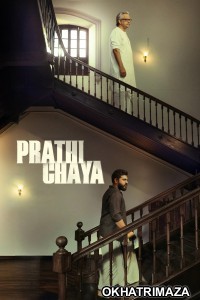 Prathichaya (2026) ORG South Inidan Hindi Dubbed Movie