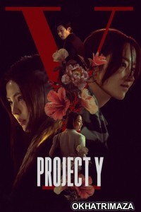 Project Y (2026) ORG Hollywood Hindi Dubbed Movie