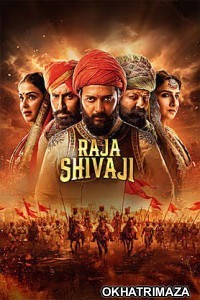 Raja Shivaji (2026) Bollywood Hindi Movie