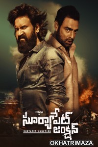Suryapet Junction (2025) ORG South Inidan Hindi Dubbed Movie